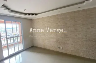 Apartamento 3 quartos à venda no flex 2  carapicuíba 70m2 e 1 vaga de carro com piscina ao lado do atacadão