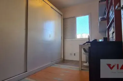 Apartamento com 2 quartos à venda no Centro, São Bernardo do Campo 