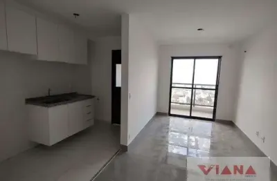 Apartamento com 2 quartos para alugar no Jardim, Santo André 