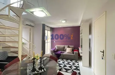 Apartamento com 3 quartos à venda na rua maria caporali, 90, loteamento parque real guaçu, mogi guaçu, 104 m2 por r$ 570.000