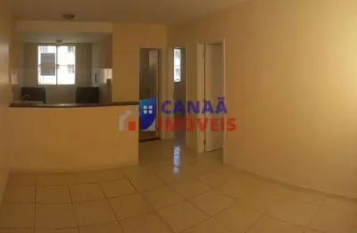 Apartamento com 2 quartos à venda no Mansour, Uberlândia 