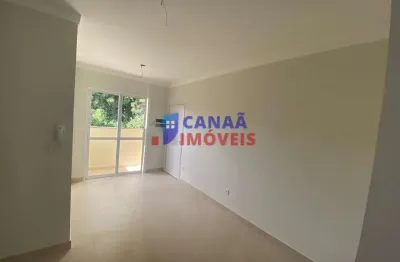 Apartamento térreo 2 quartos 1 suíte bairro daniel fonseca!