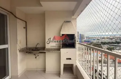 Apartamento com 2 quartos à venda no Jardim das Indústrias, São José dos Campos 