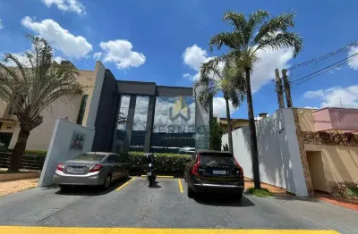 Sala comercial à venda, 1 vaga, condomínio itamaraty - ribeirão preto/sp