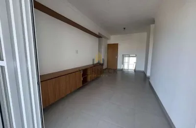 Apartamento com 2 quartos para alugar no Jardim Sumaré, Ribeirão Preto 