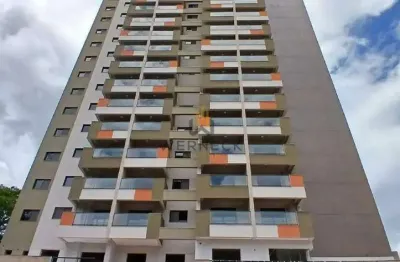 Apartamento com 1 quarto à venda na Vila Monte Alegre, Ribeirão Preto 