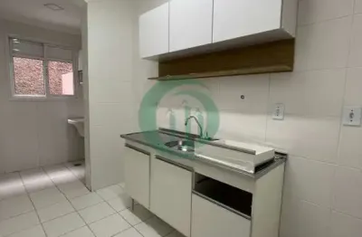 Apartamento com 2 quartos para alugar no Jardim Cristiane, Santo André 