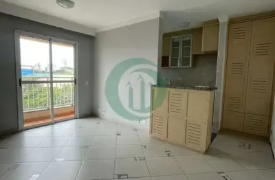 Apartamento com 2 quartos para alugar na Vila América, Santo André 