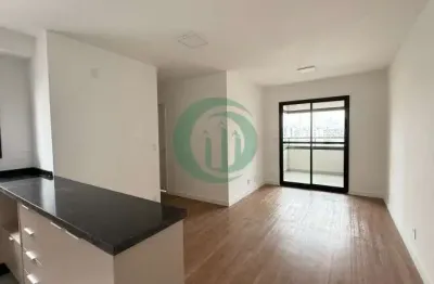 Apartamento com 2 quartos para alugar no Parque das Nações, Santo André 