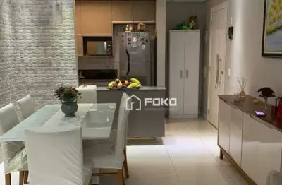 Apartamento com 3 dormitórios à venda, 66 m² por r$ 550.000,00 - guaiaúna - são paulo/sp