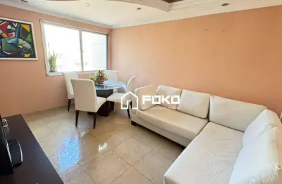 Apartamento para alugar, 58 m² por r$ 3.220,00/mês - jardim santa clara - guarulhos/sp