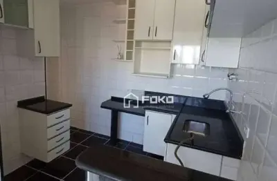 Apartamento à venda, 60 m² por r$ 380.000,00 - vila rosália - guarulhos/sp