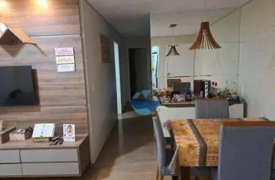 Apartamento com 2 quartos à venda na Avenida Prefeito Doutor Antônio Manoel de Carvalho, Morro Nova Cintra, Santos