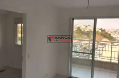 Apartamento com 1 quarto à venda na rua olga fadel abarca, 350, jardim santa terezinha, são paulo por r$ 235.000