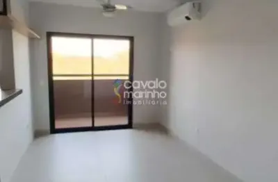 Apartamento à venda com 1 quarto, 1 vaga, 44 m² - Edifício Recanto das Árvores - Jardim Recreio