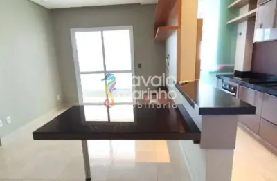 Apartamento á venda com 2 quartos, 75 m² - perdizes residencial - nova aliança.