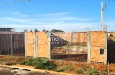 Terreno à venda na Rua Marina Ferreira De Souza, 1, Parque das Gaivotas, Ribeirão Preto