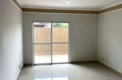 Apartamento à venda: 2 dormitórios sendo 1 suíte, 2 vagas - 67 m² - edifício quebec - jardim botânico - ribeirão preto/sp