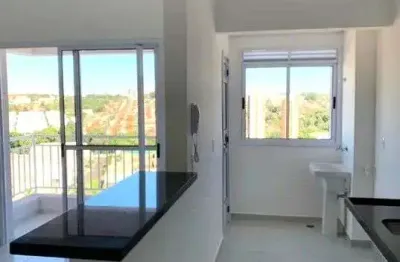 Apartamento à venda com 2 quartos, 1 vaga, 51 m² - edifício urben up 1300 palmares - jardim anhangüera
