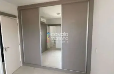 Apartamento á venda com 1 quarto, 54 m² - trio home ribeirão - jardim são luiz.