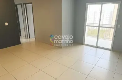 Apartamento com 3 quartos à venda na Avenida Caramuru, 2450, Alto da Boa Vista, Ribeirão Preto