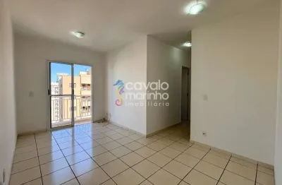 Apartamento para alugar com 2 quartos, 56m² - condomínio prima vista i - nova aliança.