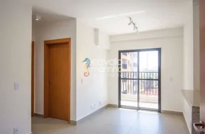 Apartamento para alugar com 2 quartos, 58m² - edifício sonance - terras de santa marta.