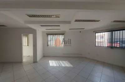 Sala comercial com 1 sala para alugar na Rua Santa Gertrudes, 659, Chácara Santo Antônio (Zona Leste), São Paulo