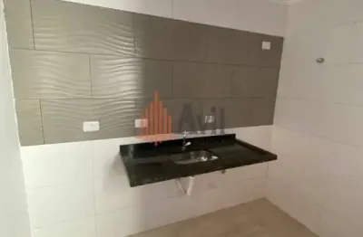 Apartamento com 1 quarto à venda na Rua Uruçuca, 129, Vila Antonina, São Paulo
