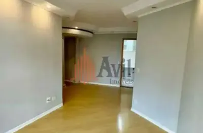 Apartamento com 3 quartos à venda na Rua Vilela, 817, Tatuapé, São Paulo