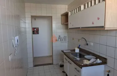 Apartamento 58m² 2 dormitórios 1 vaga à venda na vila ema