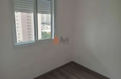 Apartamento com 1 quarto à venda na Rua Elói Cerqueira, 287, Belenzinho, São Paulo