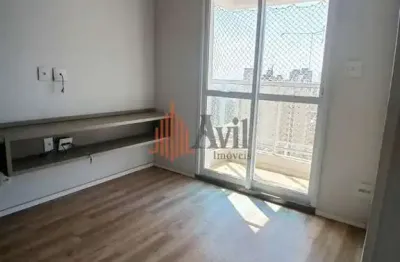 Apartamento com 1 quarto para alugar na Rua Henrique Sertório, 564, Tatuapé, São Paulo