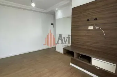 Apartamento com 2 quartos à venda na Rua Arnaldo Cintra, 454, Vila Moreira, São Paulo