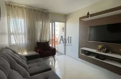 Apartamento com 2 quartos à venda na Rua Visconde de Inhomerim, 943, Mooca, São Paulo