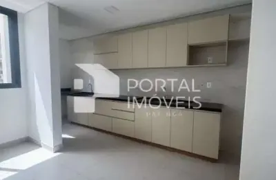 Apartamento para aluguel, 2 quartos, 1 suíte, 1 vaga, horto - ipatinga/mg - ap884
