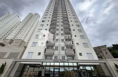 Apartamento para aluguel, 2 quartos, 1 suíte, 1 vaga, iguaçu - ipatinga/mg - ap985