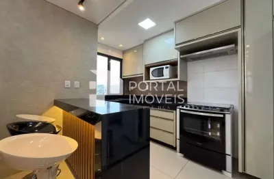 Apartamento para aluguel, 3 quartos, 1 suíte, 2 vagas, Cidade Nobre - Ipatinga/MG - AP1032