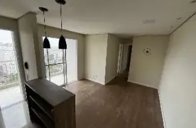 Apartamento com 2 quartos à venda no jardim celeste, são paulo , 53 m2 por r$ 449.000