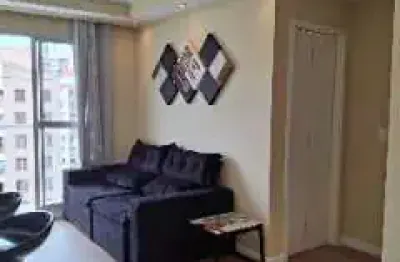 Apartamento com 2 quartos à venda no sacomã, são paulo , 47 m2 por r$ 280.000