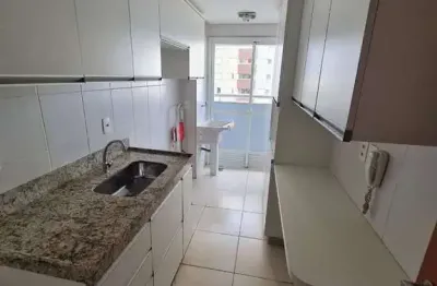 Apartamento com 2 quartos para alugar na Rua Canuma, 362, Parque Amazônia, Goiânia