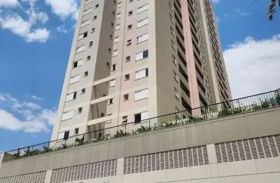 Apartamento à venda residencial alameda leste de 76,72 m² no st. negrão de lima