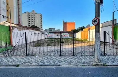 Terreno comercial para alugar na Rua Barão da Pedra Negra, 423, Centro, Taubaté