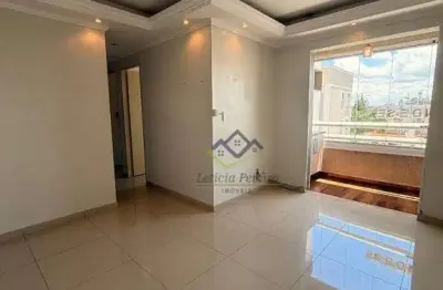 Apartamento com 2 quartos, 51 m² - venda por R$ 275.000 ou aluguel por R$ 1.700/mês - Vila Urupês - Suzano/SP