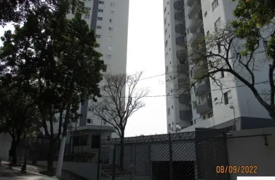 Apartamento a venda, 02 quartos, 01 vaga, cangaíba, são paulo