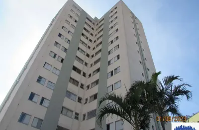 Apartamento a venda, 02 quartos, 01 vaga, cangaíba, são paulo