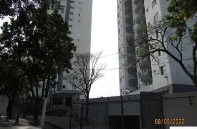 Apartamento com 2 quartos para alugar em Cangaíba, São Paulo 
