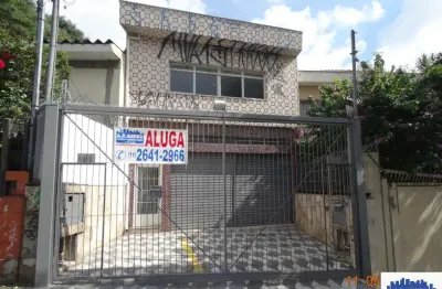 Ponto comercial para alugar em Cangaíba, São Paulo 