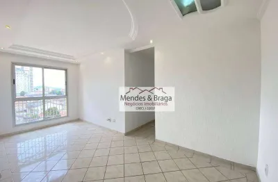Apartamento com 2 dormitórios à venda, 54 m² por r$ 285.000,00 - jardim são judas tadeu - guarulhos/sp