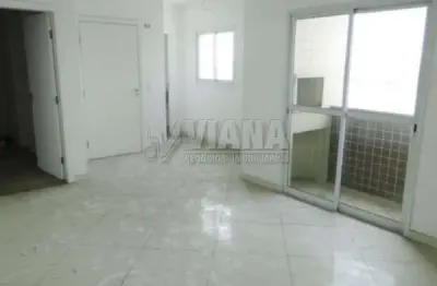Apartamento à venda com 4 suítes no bairro santa paula em são caetano do sul.